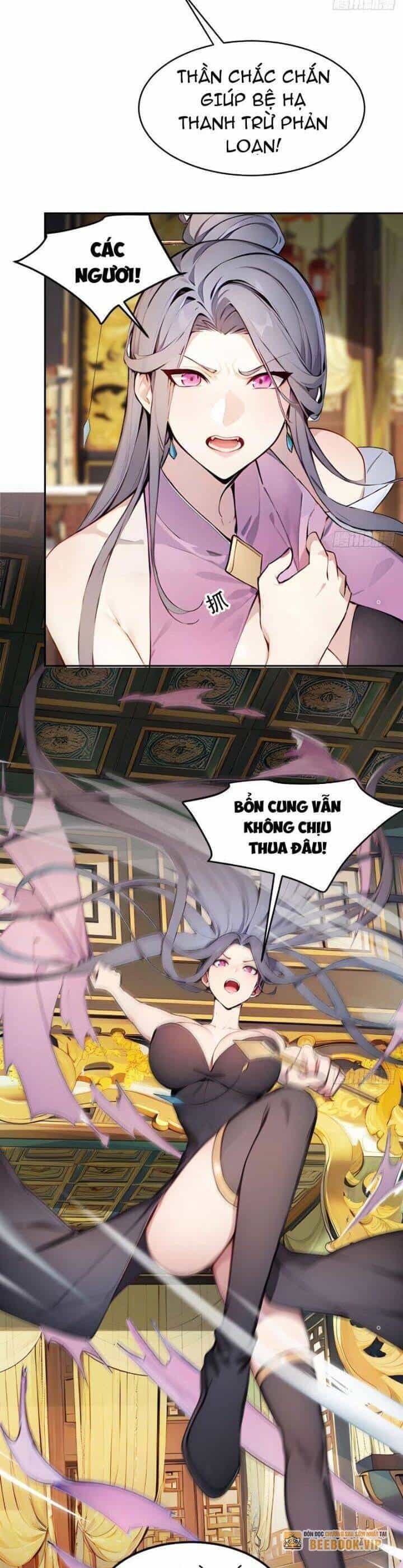 Trở Lại Cổ Đại Làm Hoàng Đế - Chương 1 - ảnh 21