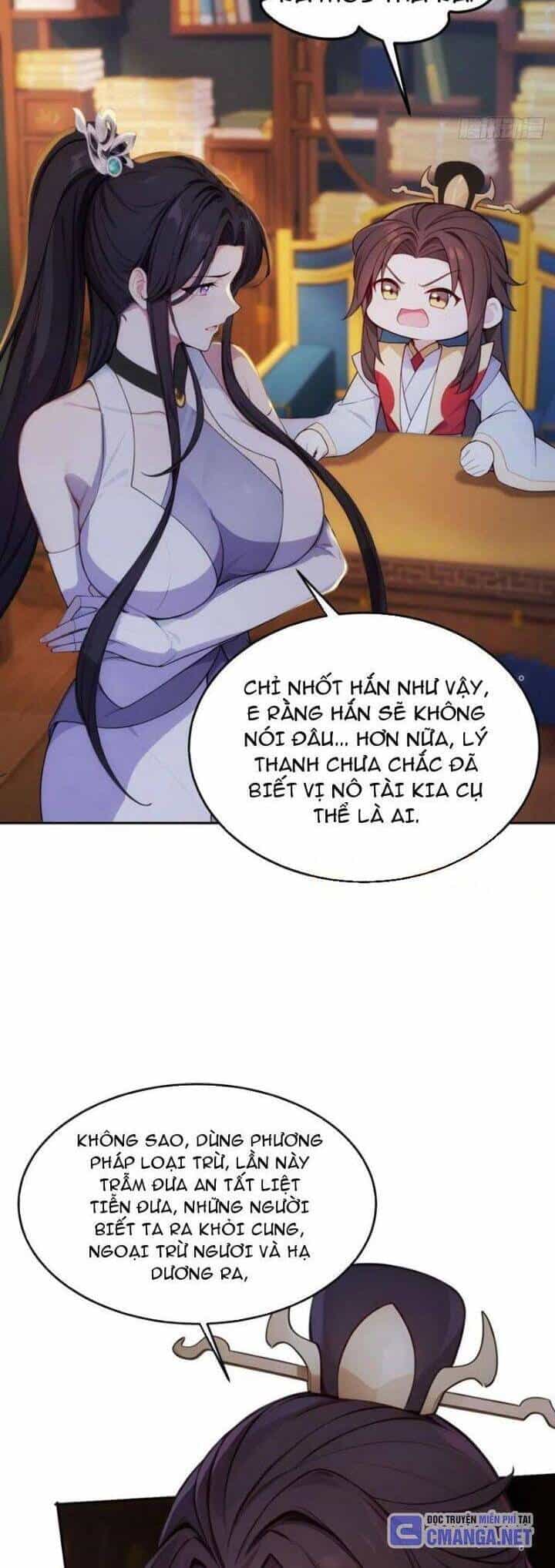 Trở Lại Cổ Đại Làm Hoàng Đế - Chương 15 - ảnh 3