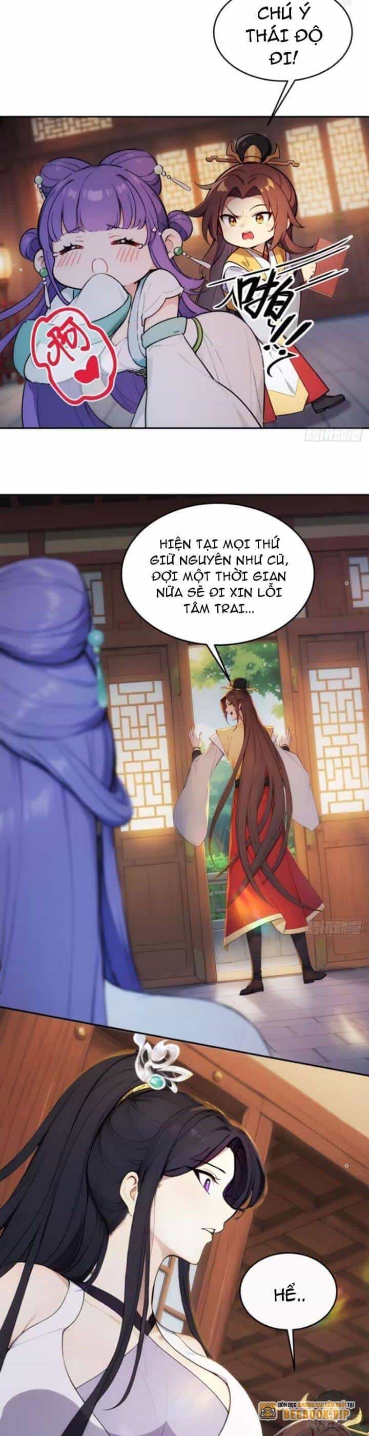 Trở Lại Cổ Đại Làm Hoàng Đế - Chương 16 - ảnh 13