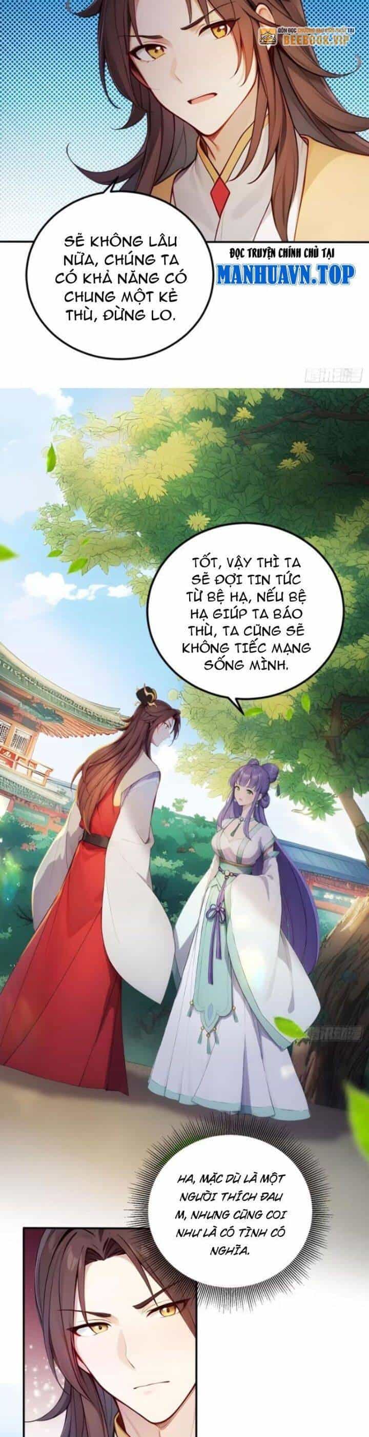 Trở Lại Cổ Đại Làm Hoàng Đế - Chương 18 - ảnh 10