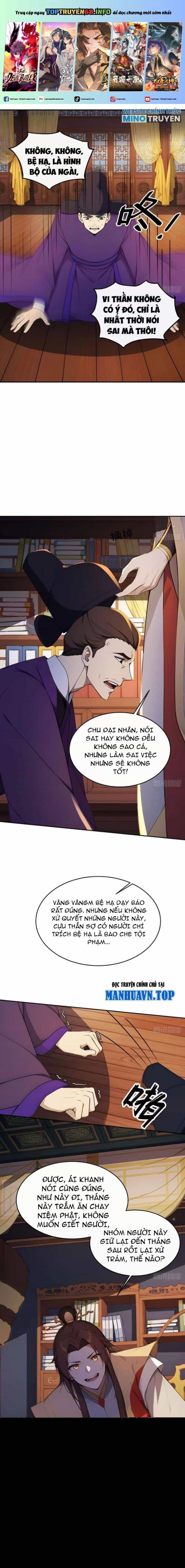 Trở Lại Cổ Đại Làm Hoàng Đế - Chương 19 - ảnh 1