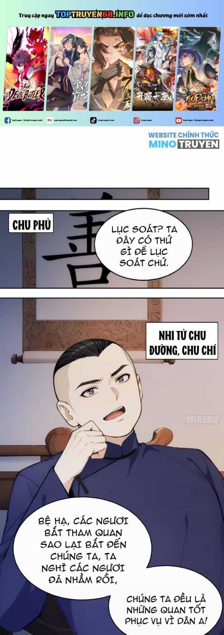 Trở Lại Cổ Đại Làm Hoàng Đế - Chương 22 - ảnh 1