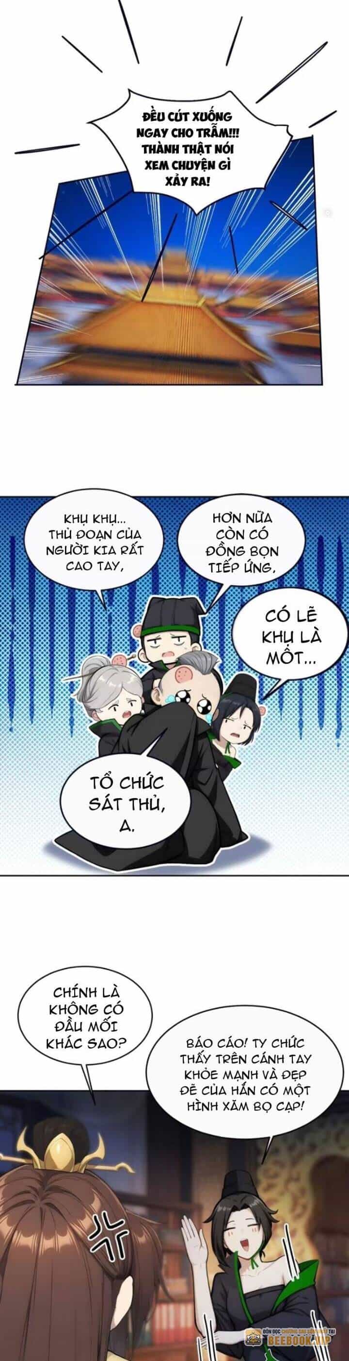 Trở Lại Cổ Đại Làm Hoàng Đế - Chương 22 - ảnh 13