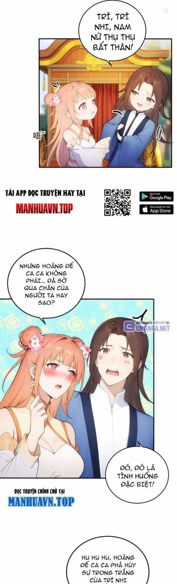 Trở Lại Cổ Đại Làm Hoàng Đế - Chương 23 - ảnh 3