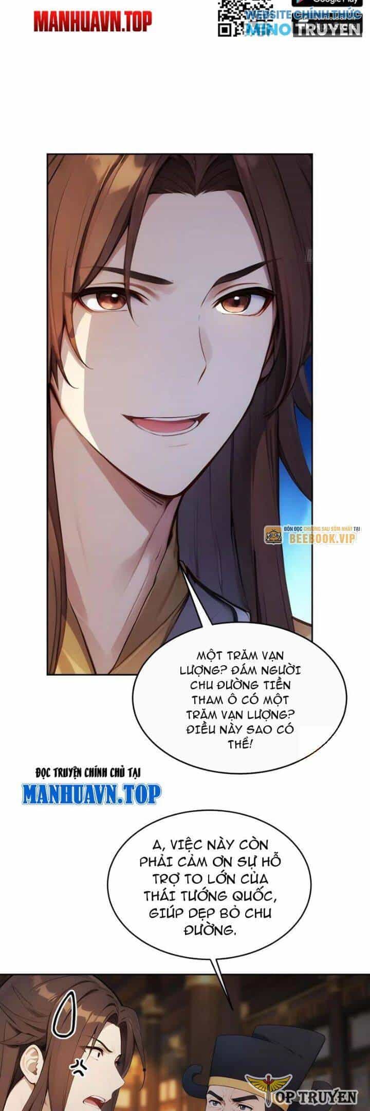 Trở Lại Cổ Đại Làm Hoàng Đế - Chương 25 - ảnh 12