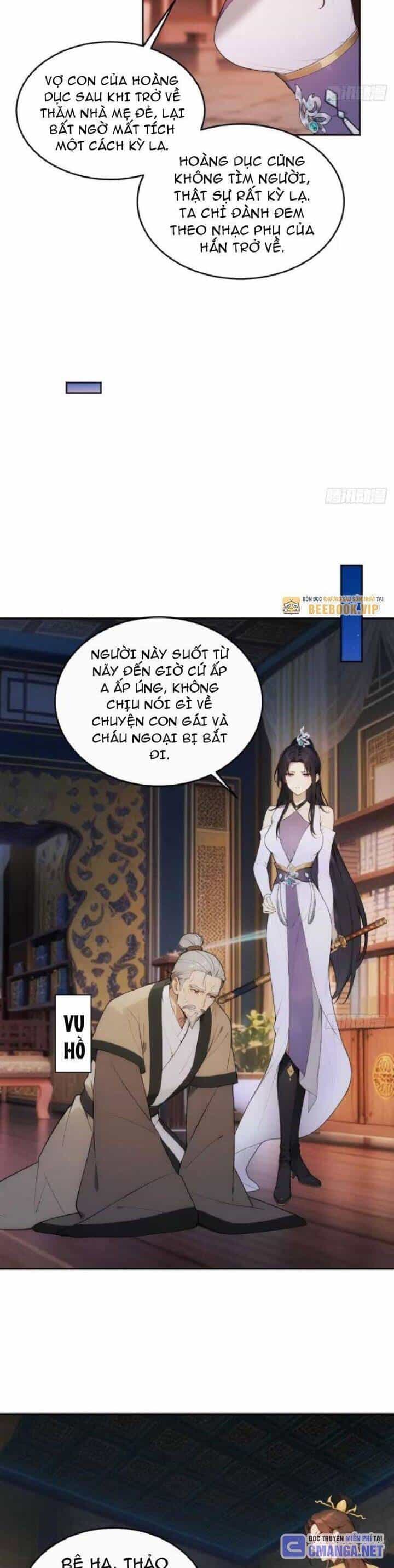 Trở Lại Cổ Đại Làm Hoàng Đế - Chương 28 - ảnh 4