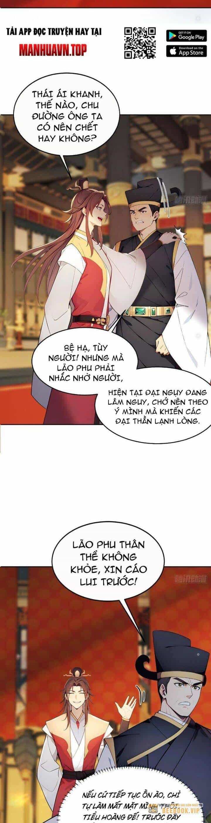 Trở Lại Cổ Đại Làm Hoàng Đế - Chương 3 - ảnh 13