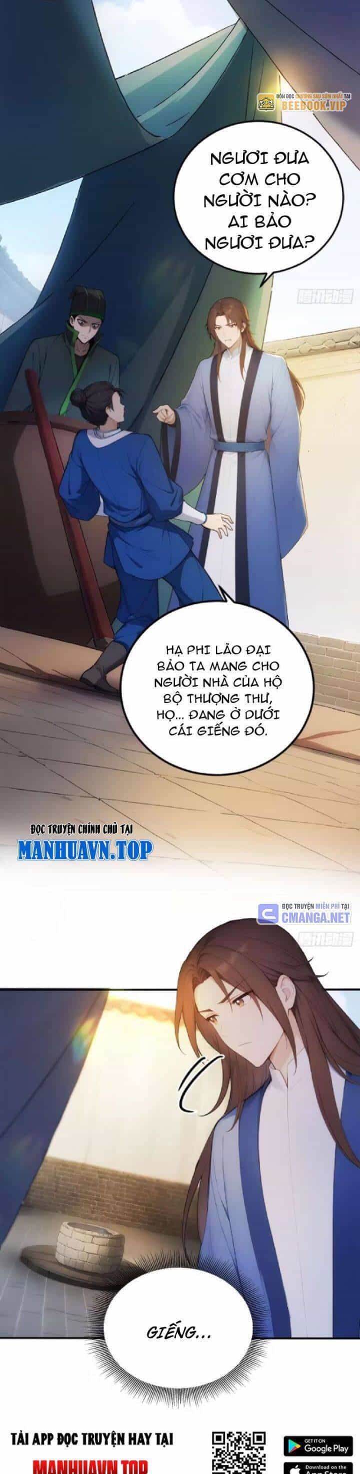 Trở Lại Cổ Đại Làm Hoàng Đế - Chương 30 - ảnh 11