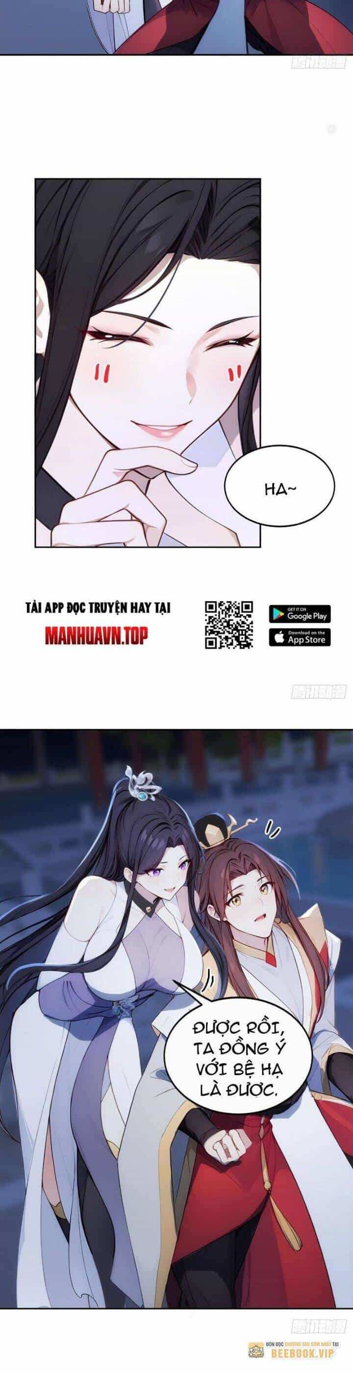 Trở Lại Cổ Đại Làm Hoàng Đế - Chương 4 - ảnh 21