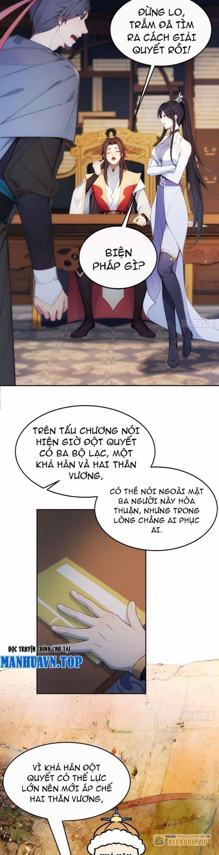 Trở Lại Cổ Đại Làm Hoàng Đế - Chương 4 - ảnh 9