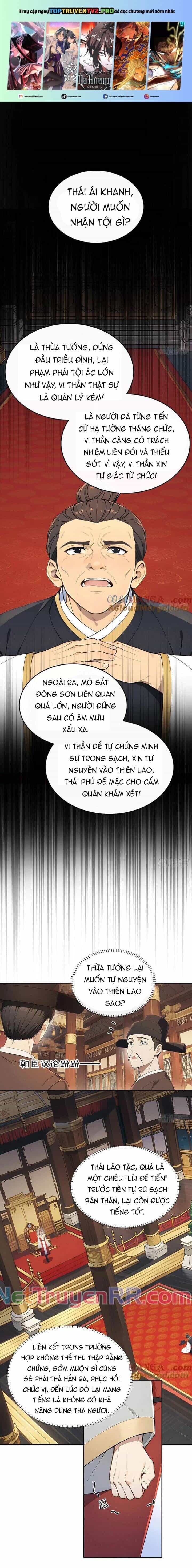 Trở Lại Cổ Đại Làm Hoàng Đế - Chương 55 - ảnh 2