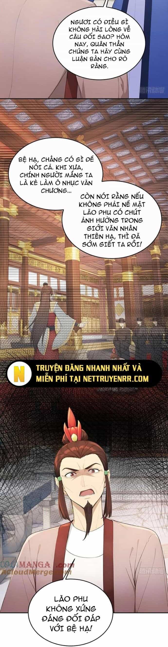 Trở Lại Cổ Đại Làm Hoàng Đế - Chương 58 - ảnh 3