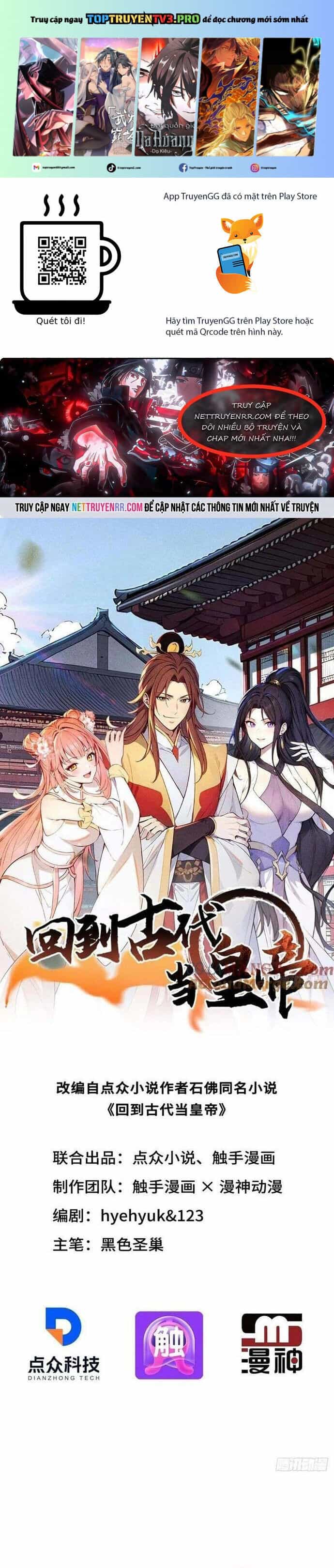 Trở Lại Cổ Đại Làm Hoàng Đế - Chương 59 - ảnh 2