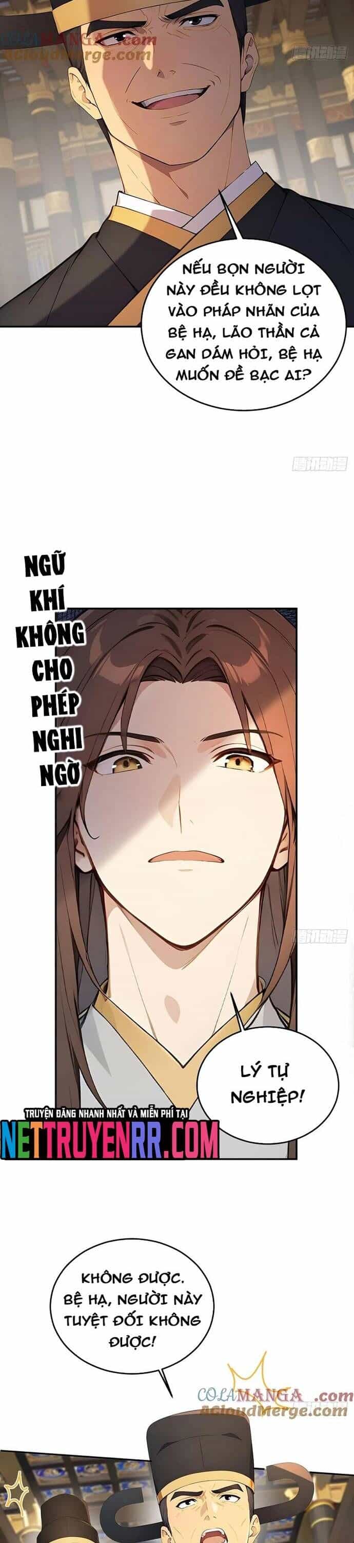 Trở Lại Cổ Đại Làm Hoàng Đế - Chương 71 - ảnh 11
