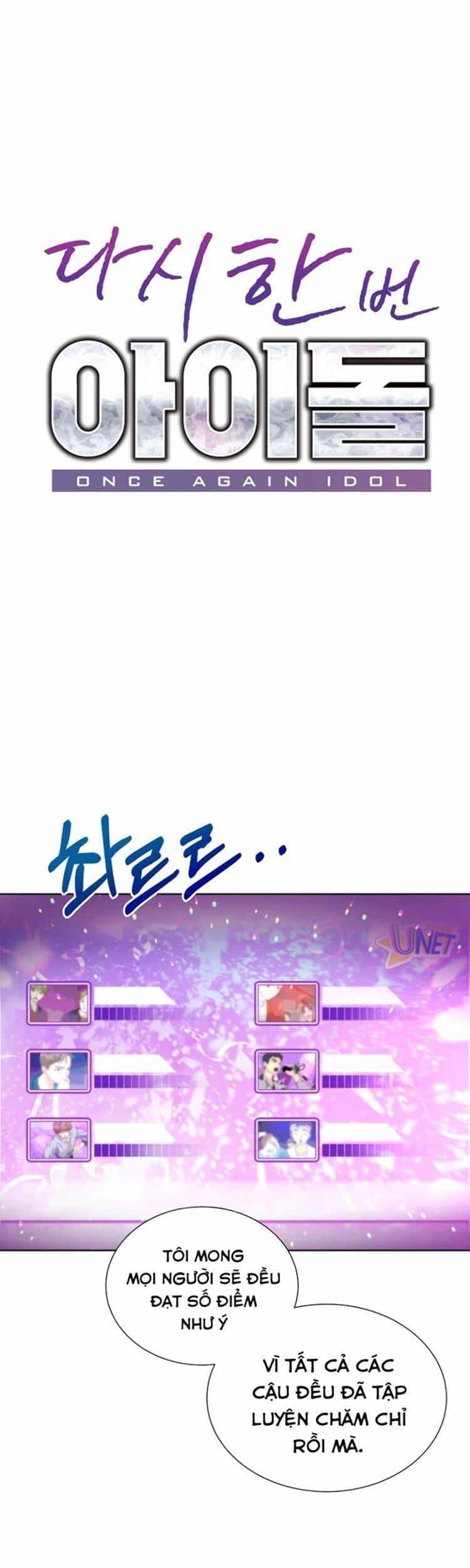 Trở Lại Làm Idol - Chương 17 - ảnh 7