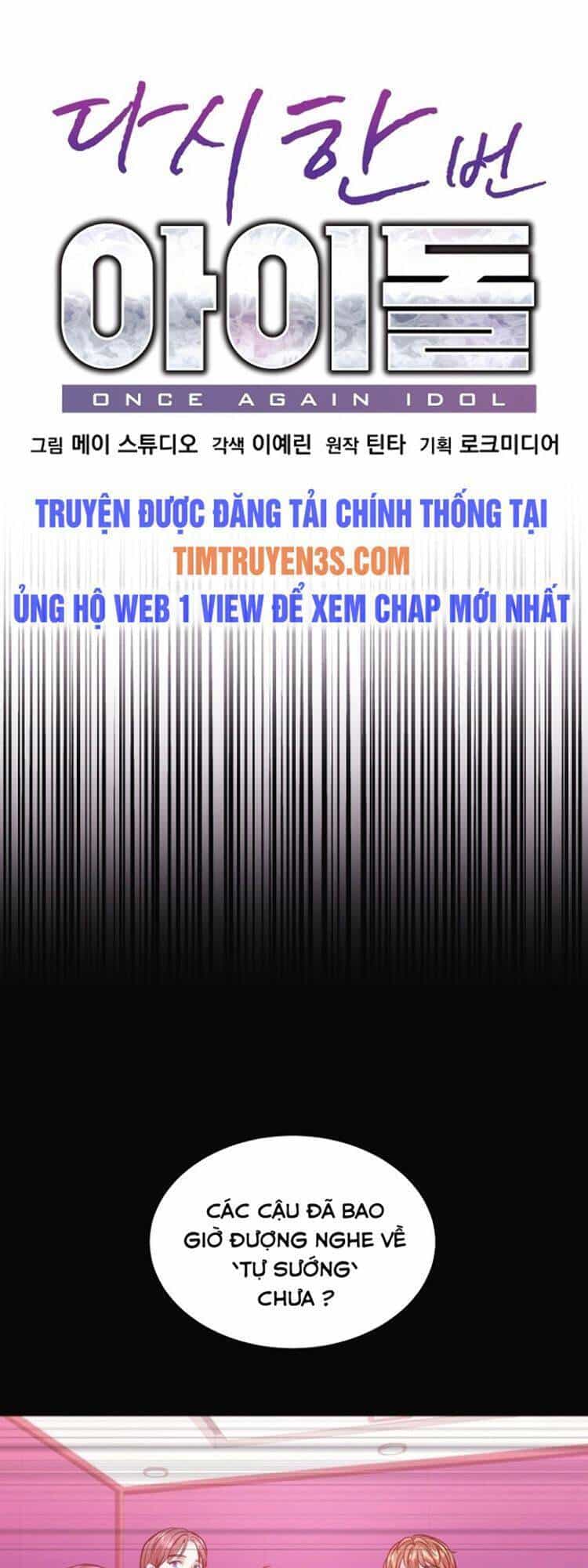 Trở Lại Làm Idol - Chương 20 - ảnh 8