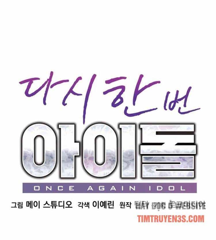Trở Lại Làm Idol - Chương 21 - ảnh 7