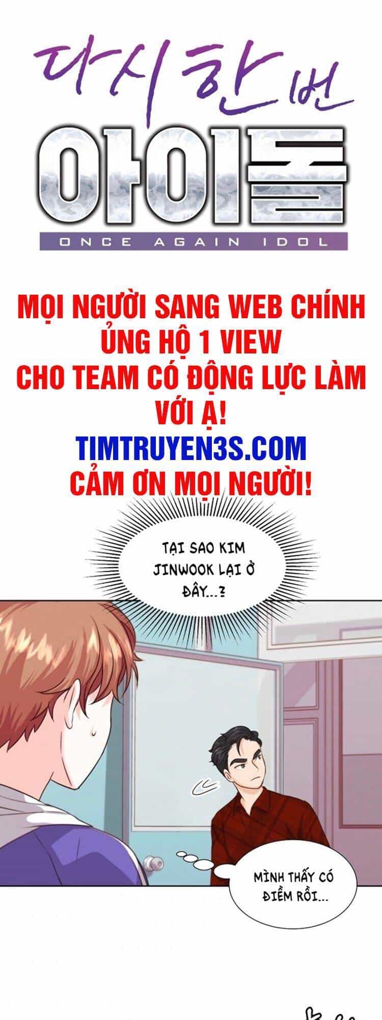 Trở Lại Làm Idol - Chương 26 - ảnh 2