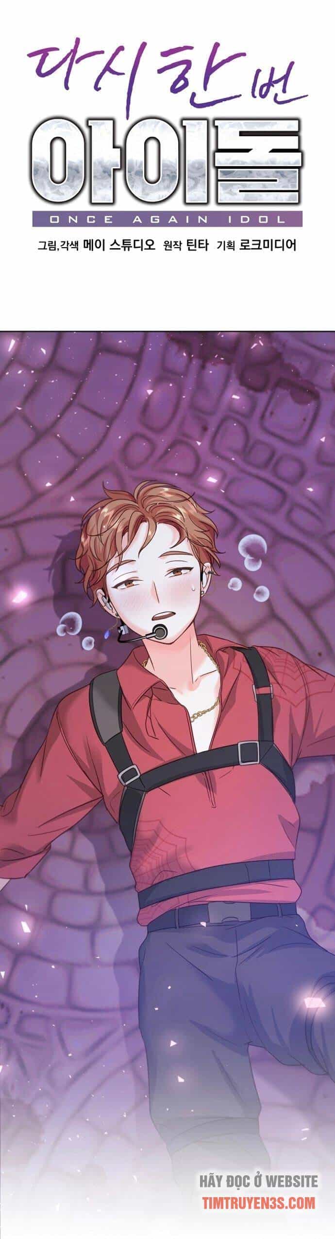 Trở Lại Làm Idol - Chương 33 - ảnh 5