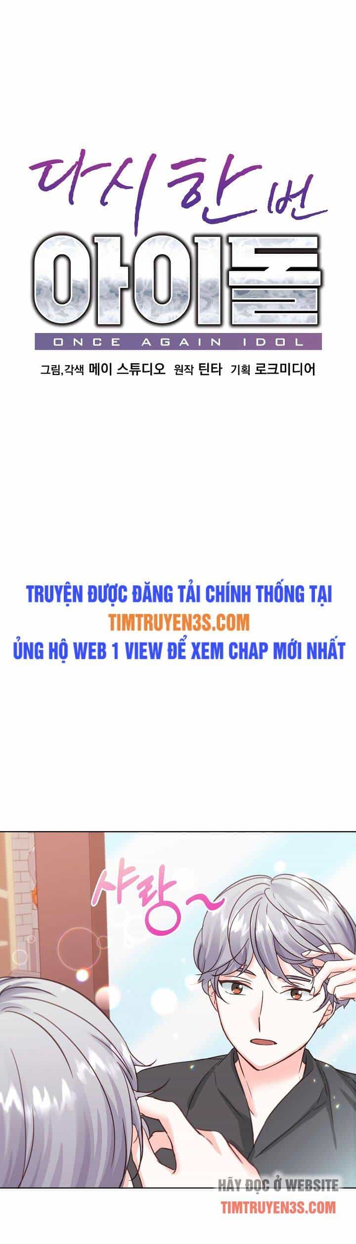 Trở Lại Làm Idol - Chương 40 - ảnh 7