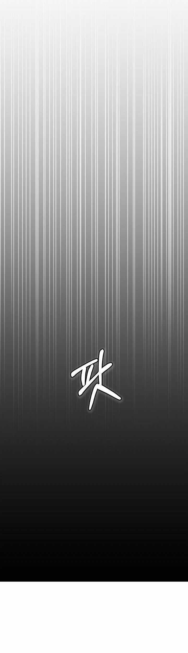 Trở Lại Làm Idol - Chương 62 - ảnh 32