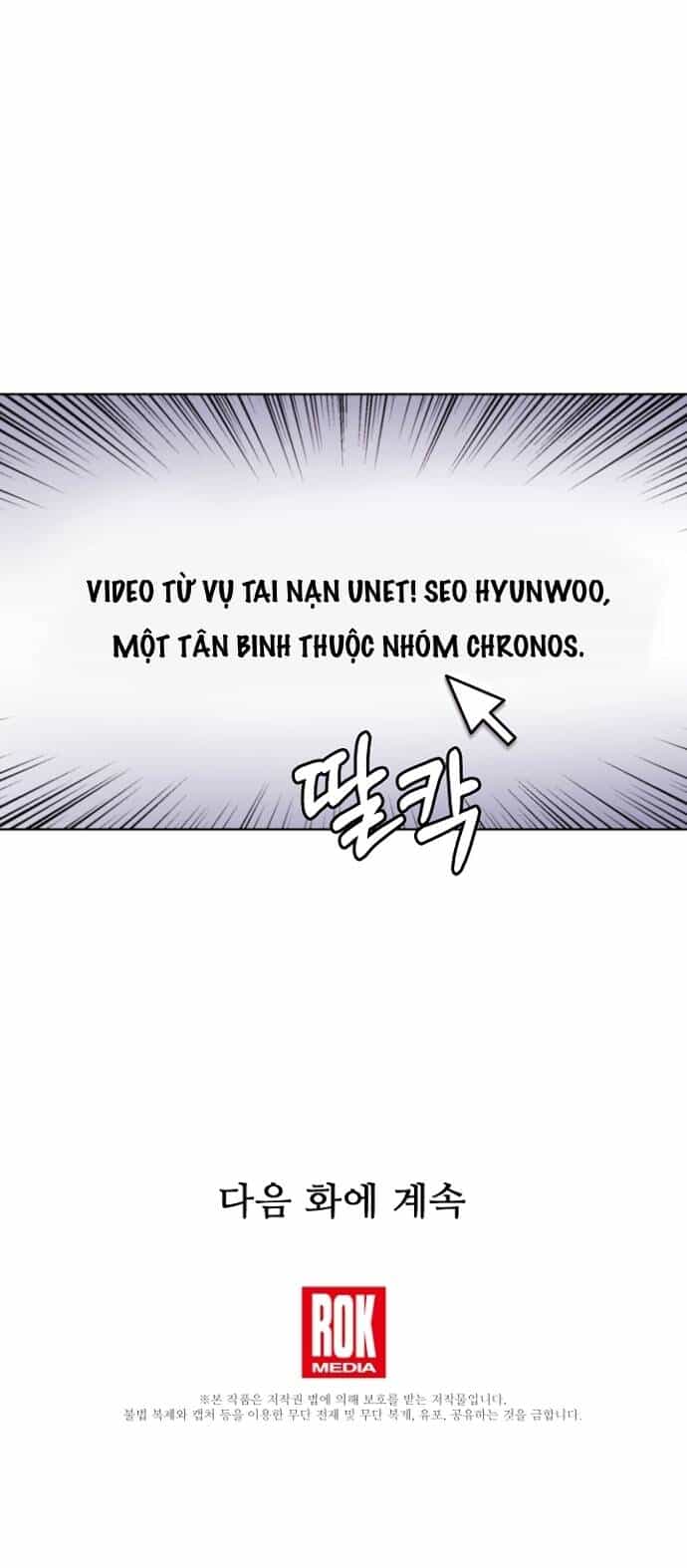 Trở Lại Làm Idol - Chương 7 - ảnh 33