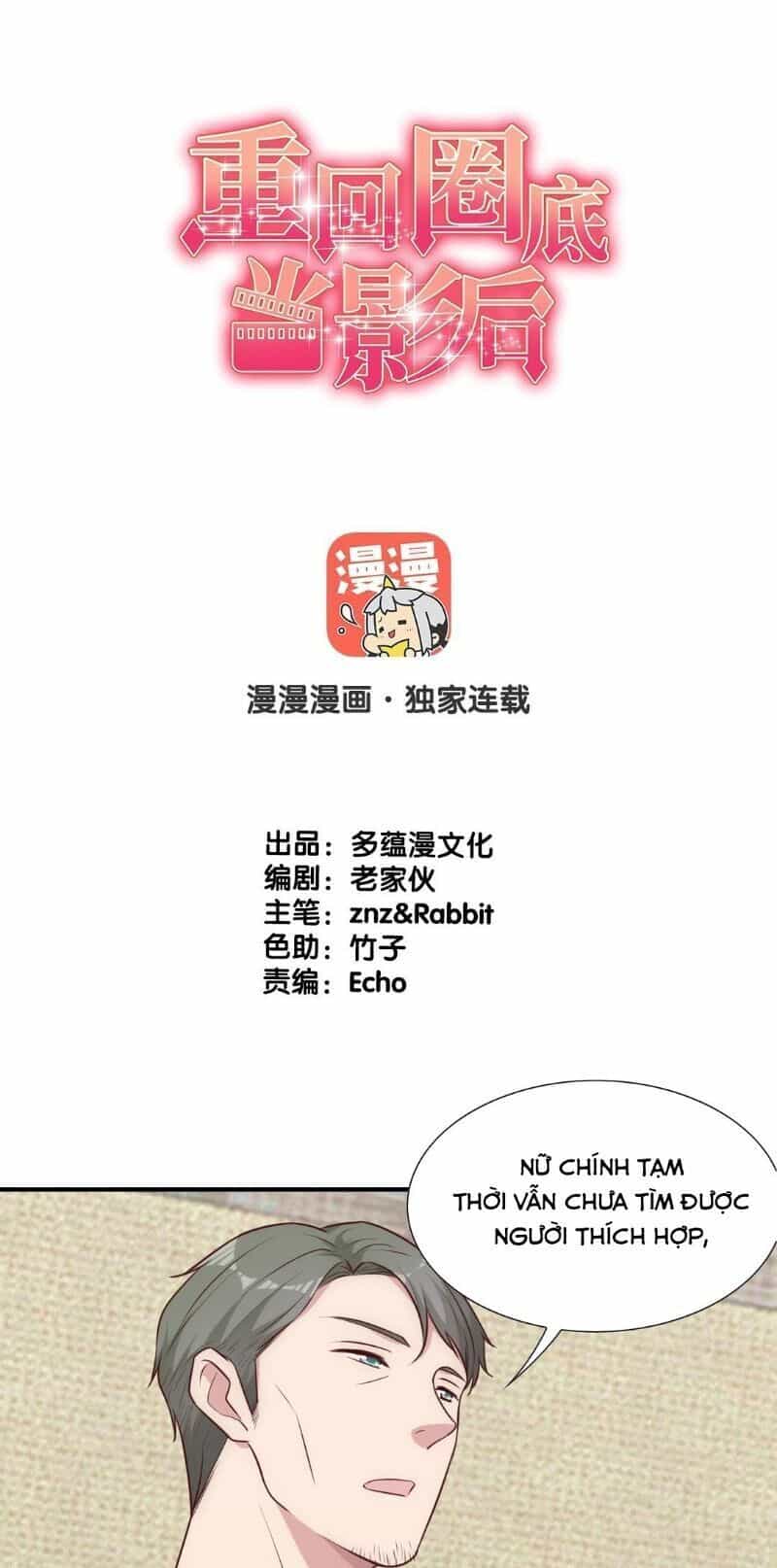Trở Lại Showbiz Làm Ảnh Hậu - Chương 27 - ảnh 1