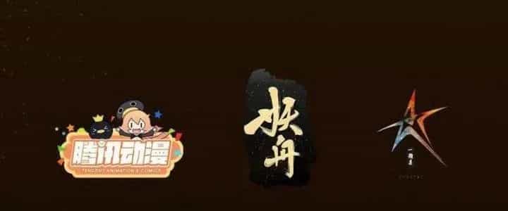 Trở Lại Với Sức Mạnh Của Hệ Thống - Chương 15 - ảnh 8