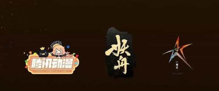 Trở Lại Với Sức Mạnh Của Hệ Thống - Chương 22 - ảnh 8