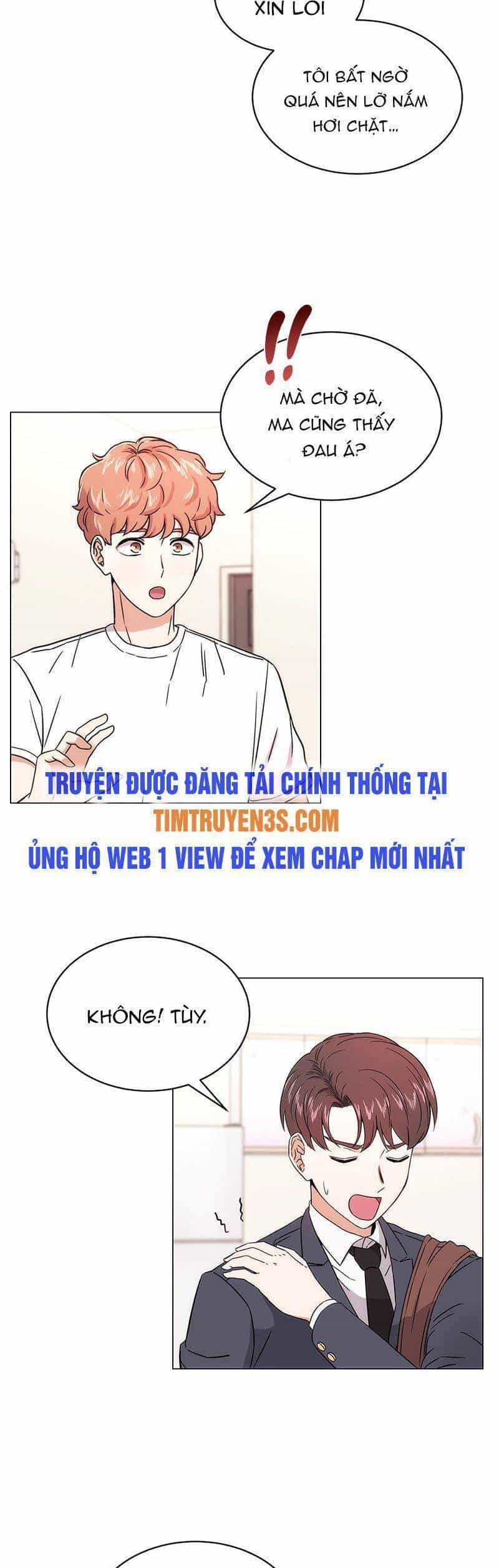 Trợ Lí Siêu Sao - Chương 1 - ảnh 67