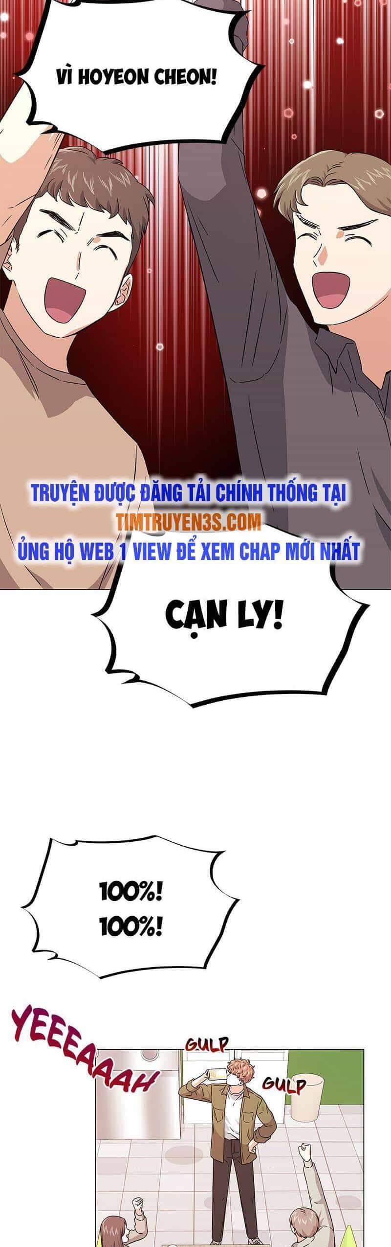 Trợ Lí Siêu Sao - Chương 11 - ảnh 4