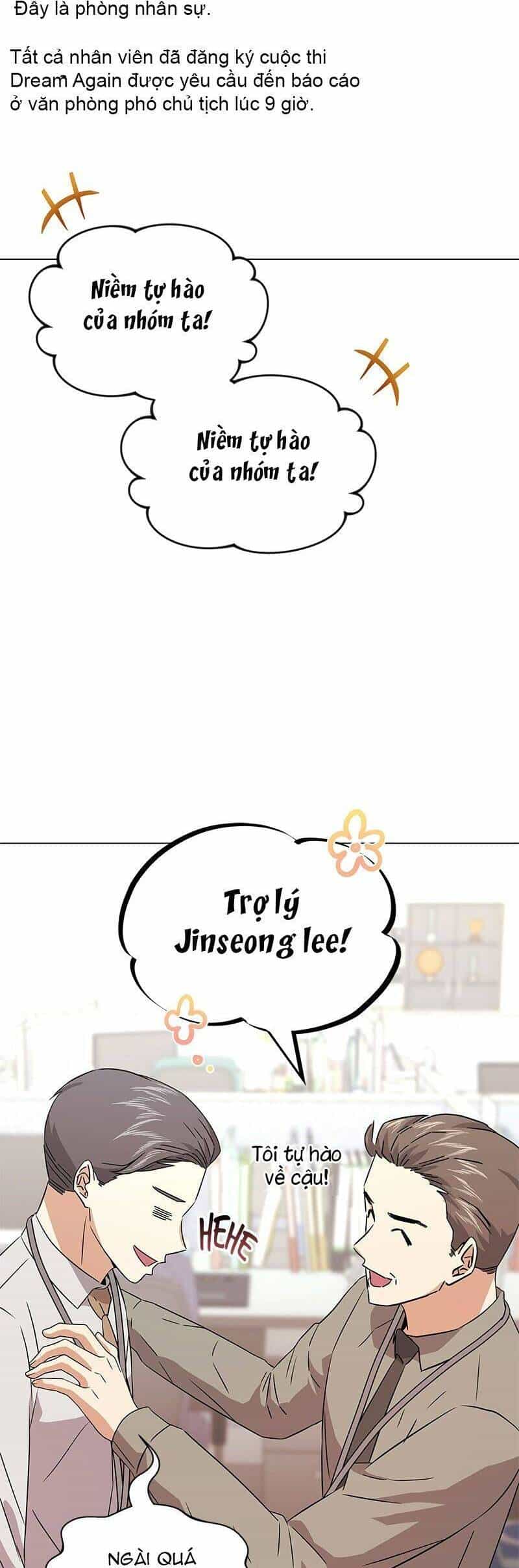 Trợ Lí Siêu Sao - Chương 17 - ảnh 12