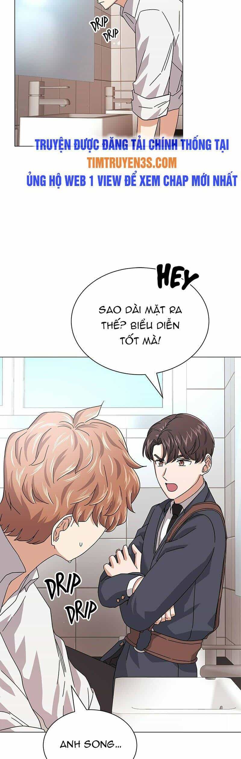 Trợ Lí Siêu Sao - Chương 23 - ảnh 24