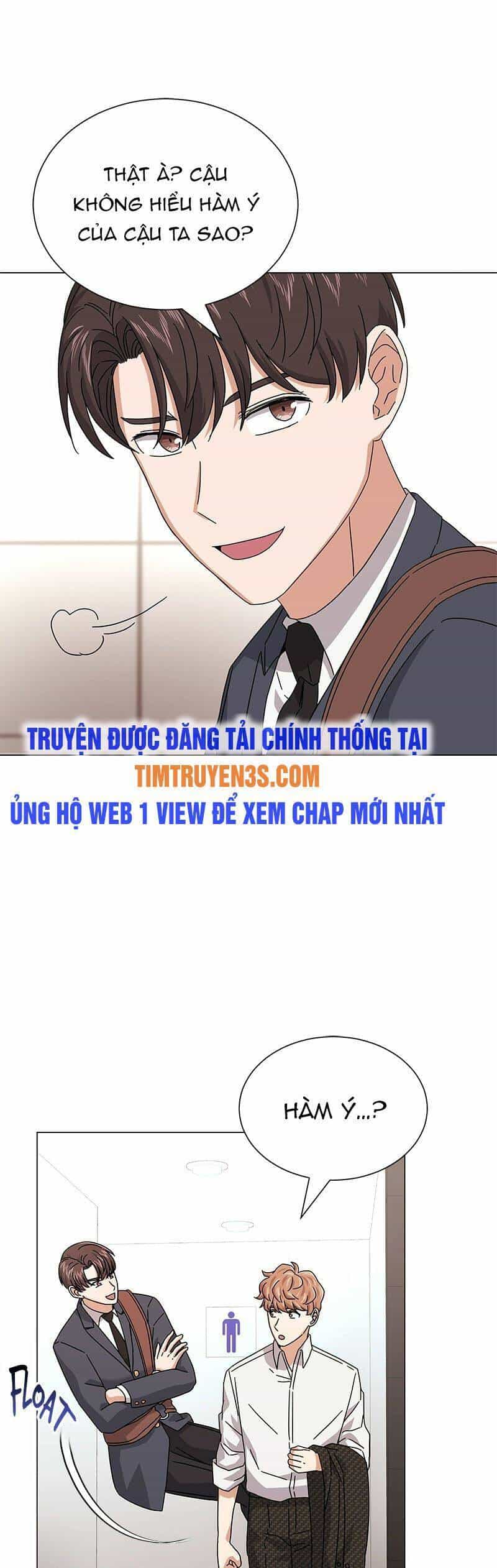 Trợ Lí Siêu Sao - Chương 23 - ảnh 26