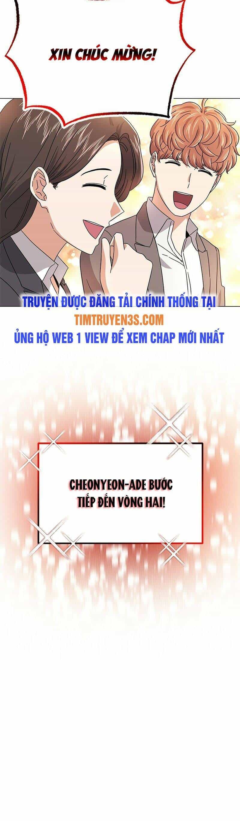 Trợ Lí Siêu Sao - Chương 24 - ảnh 44
