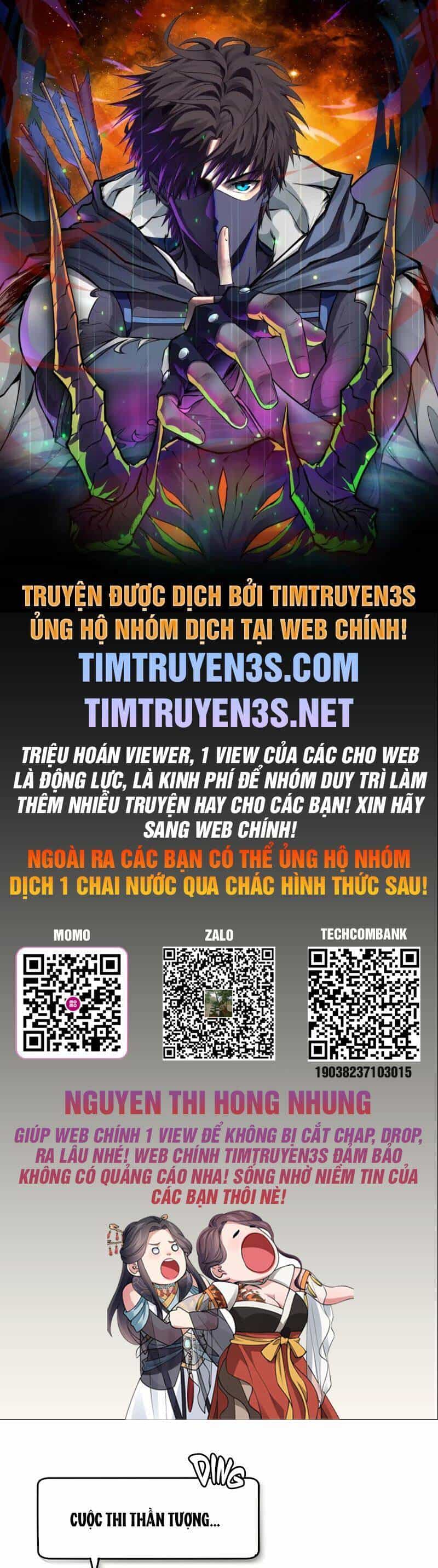 Trợ Lí Siêu Sao - Chương 26 - ảnh 1
