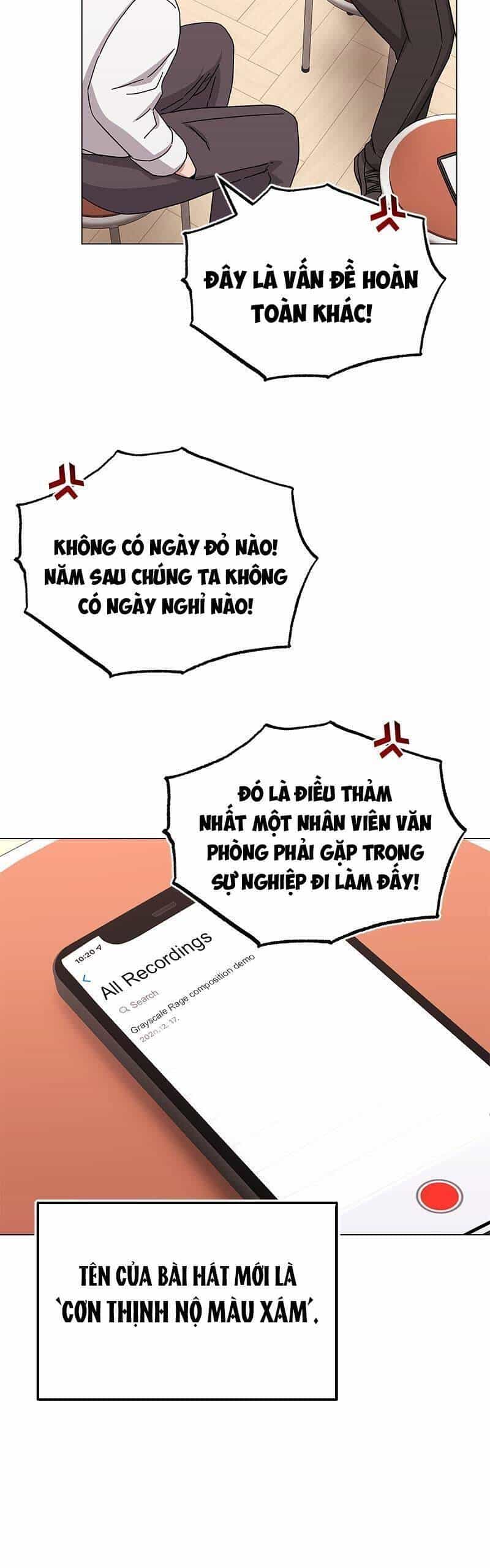 Trợ Lí Siêu Sao - Chương 32 - ảnh 14
