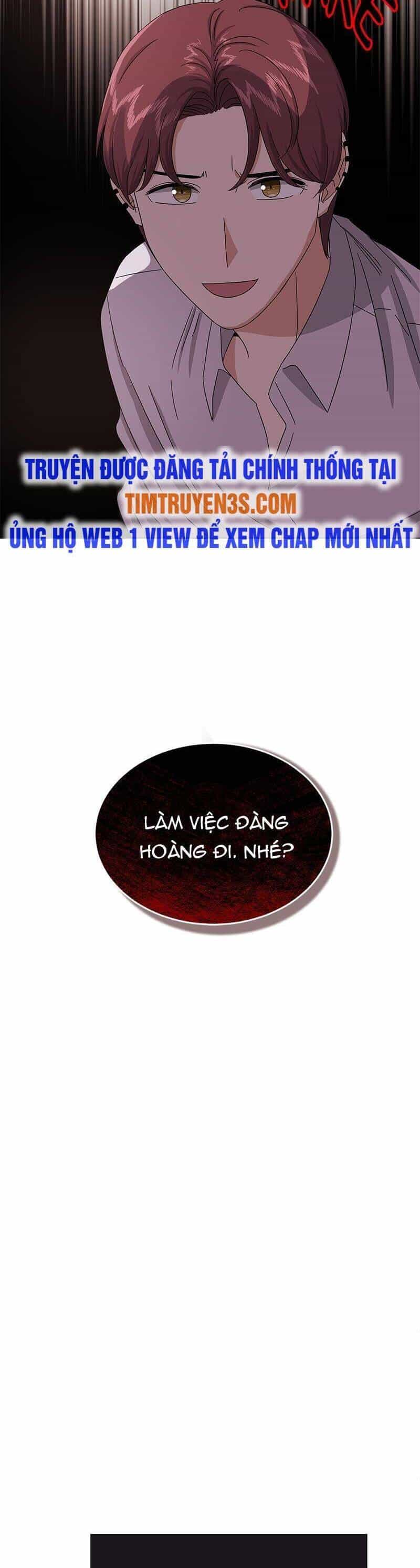 Trợ Lí Siêu Sao - Chương 33 - ảnh 9