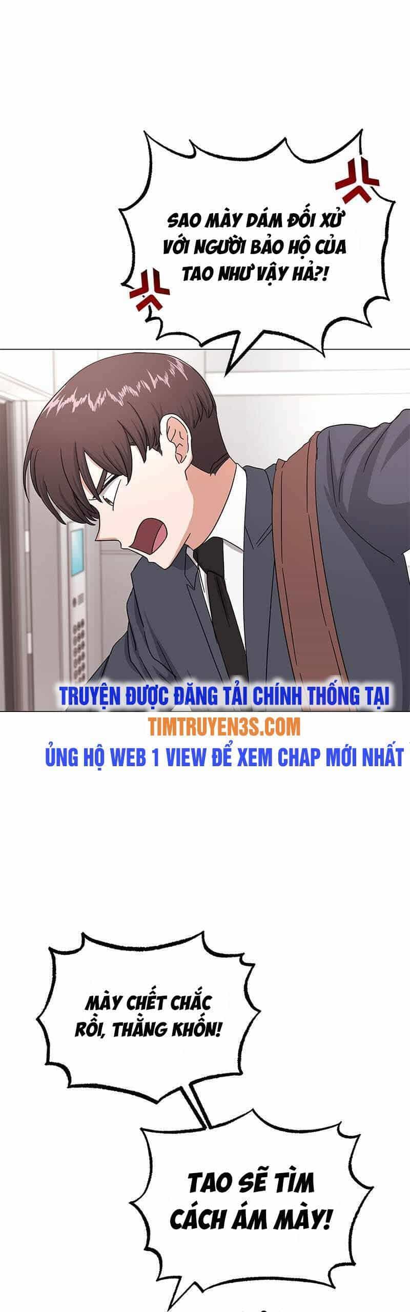 Trợ Lí Siêu Sao - Chương 37 - ảnh 5