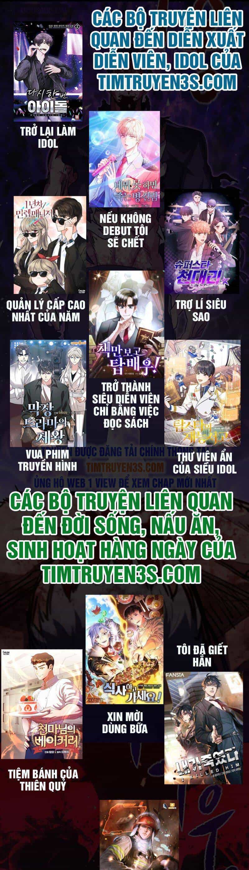 Trợ Lí Siêu Sao - Chương 4 - ảnh 51