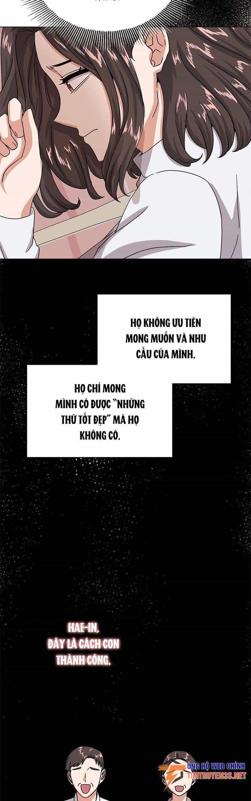 Trợ Lí Siêu Sao - Chương 43 - ảnh 16