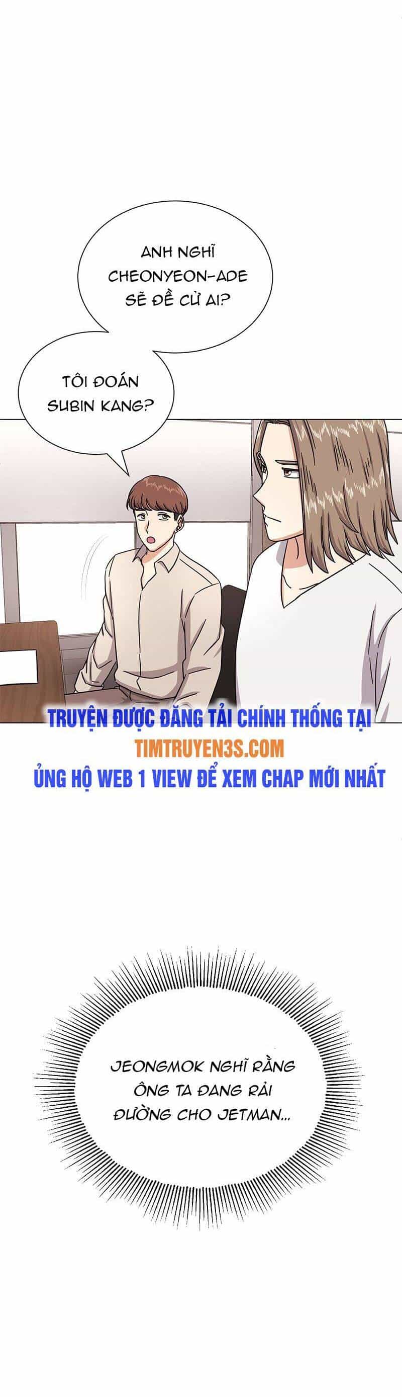 Trợ Lí Siêu Sao - Chương 44 - ảnh 50