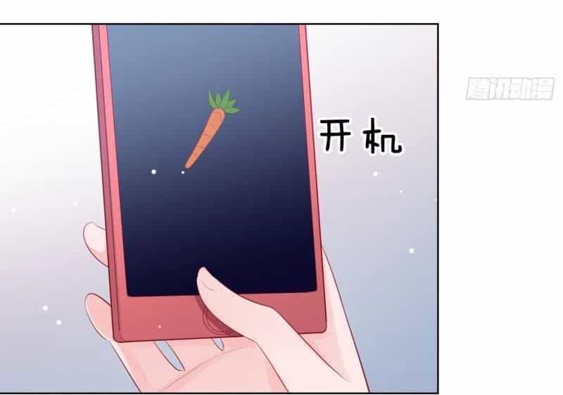 Trợ Lí Vàng Và Cô Ca Sĩ Cấp Thấp - Chương 6 - ảnh 42