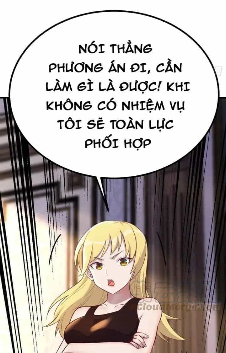 Trợ Lý Thánh Tôn, Ta Đã Vô Địch - Chương 107 - ảnh 12