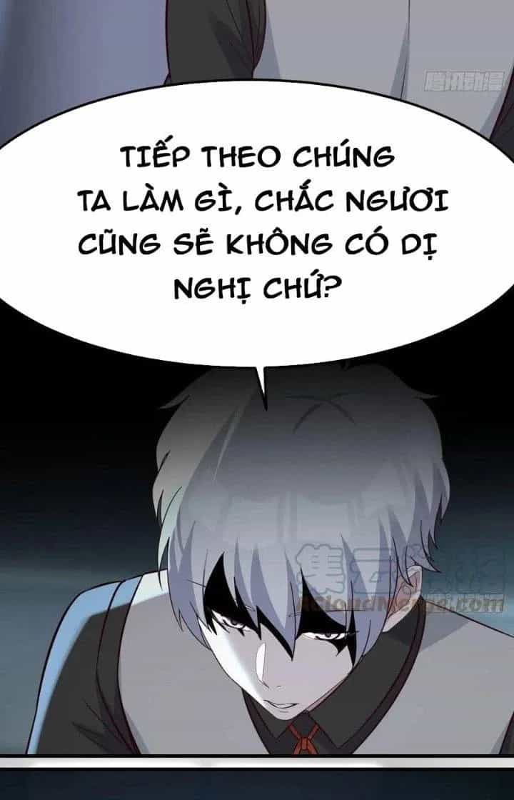 Trợ Lý Thánh Tôn, Ta Đã Vô Địch - Chương 110 - ảnh 2
