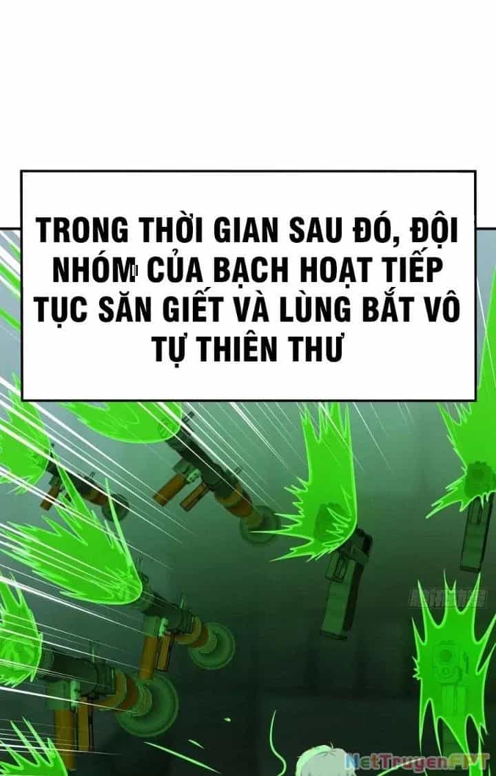 Trợ Lý Thánh Tôn, Ta Đã Vô Địch - Chương 110 - ảnh 29