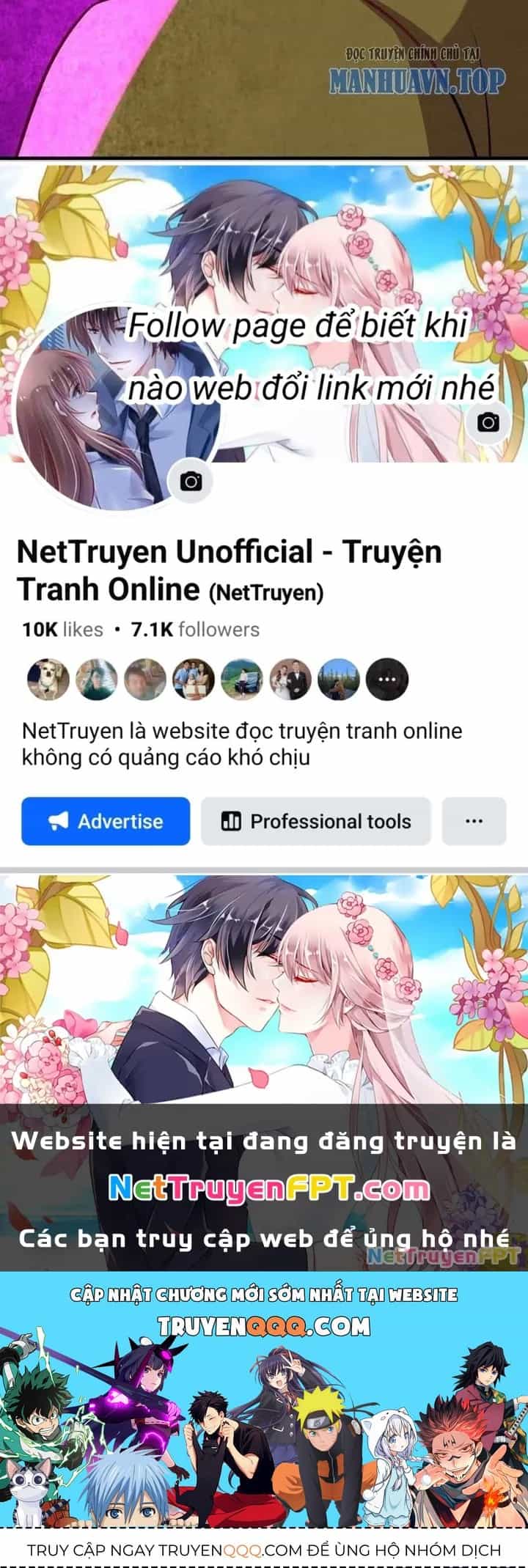 Trợ Lý Thánh Tôn, Ta Đã Vô Địch - Chương 110 - ảnh 55