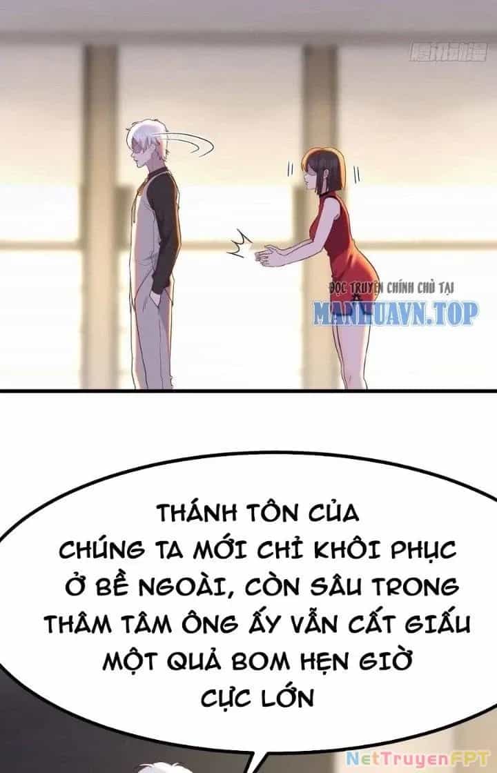 Trợ Lý Thánh Tôn, Ta Đã Vô Địch - Chương 112 - ảnh 19