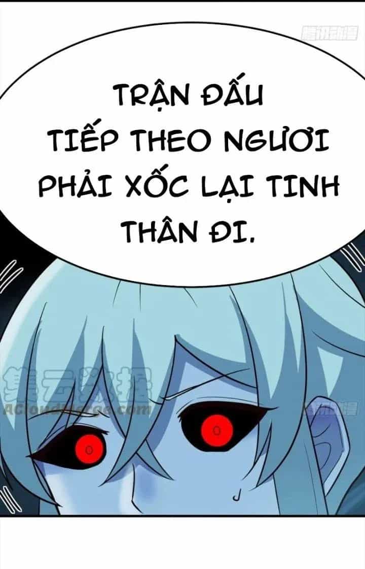 Trợ Lý Thánh Tôn, Ta Đã Vô Địch - Chương 125 - ảnh 37