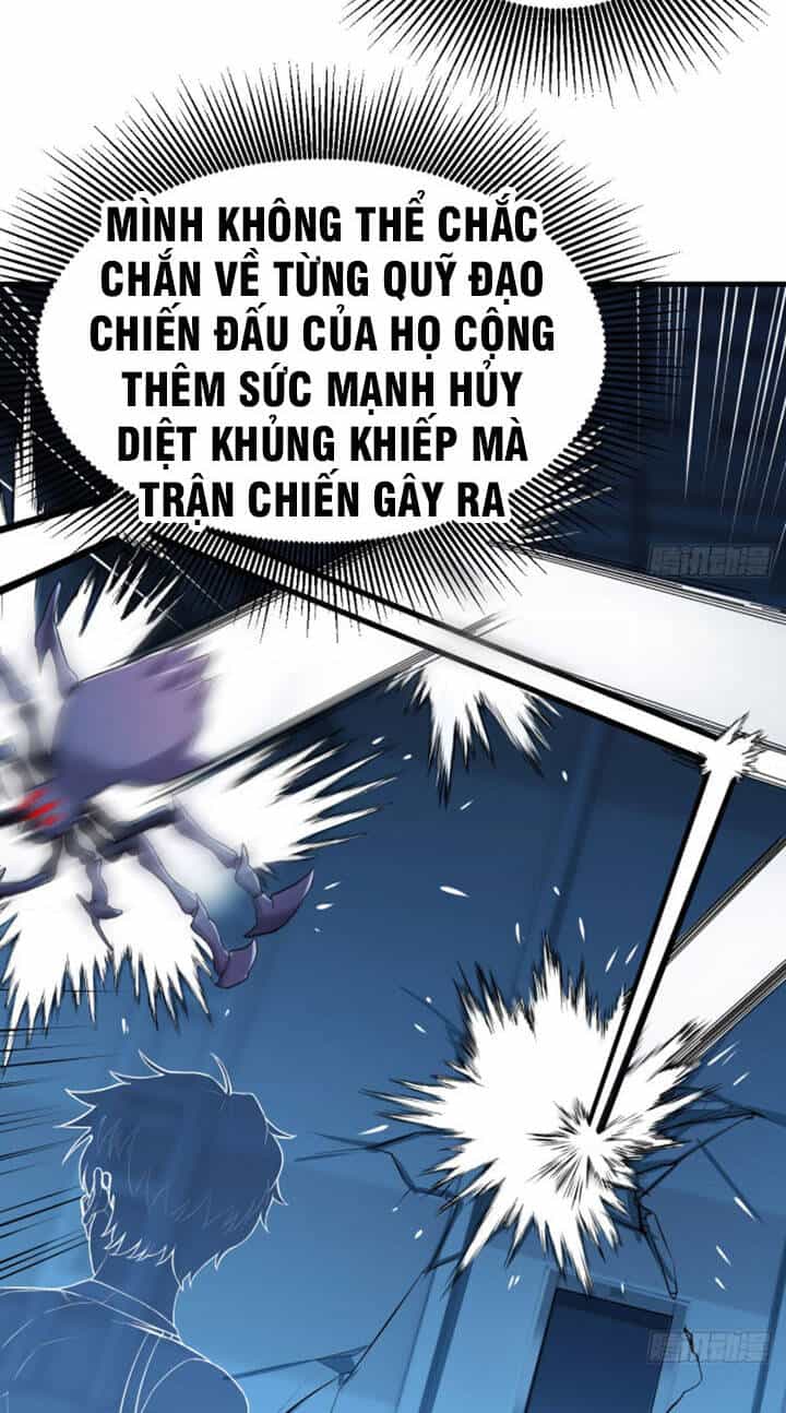Trợ Lý Thánh Tôn, Ta Đã Vô Địch - Chương 17 - ảnh 6